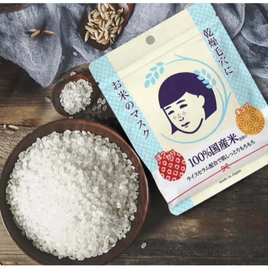 NADESHIKO rice pack 170g rice mask 10pcs from japan | Shopee Philippines