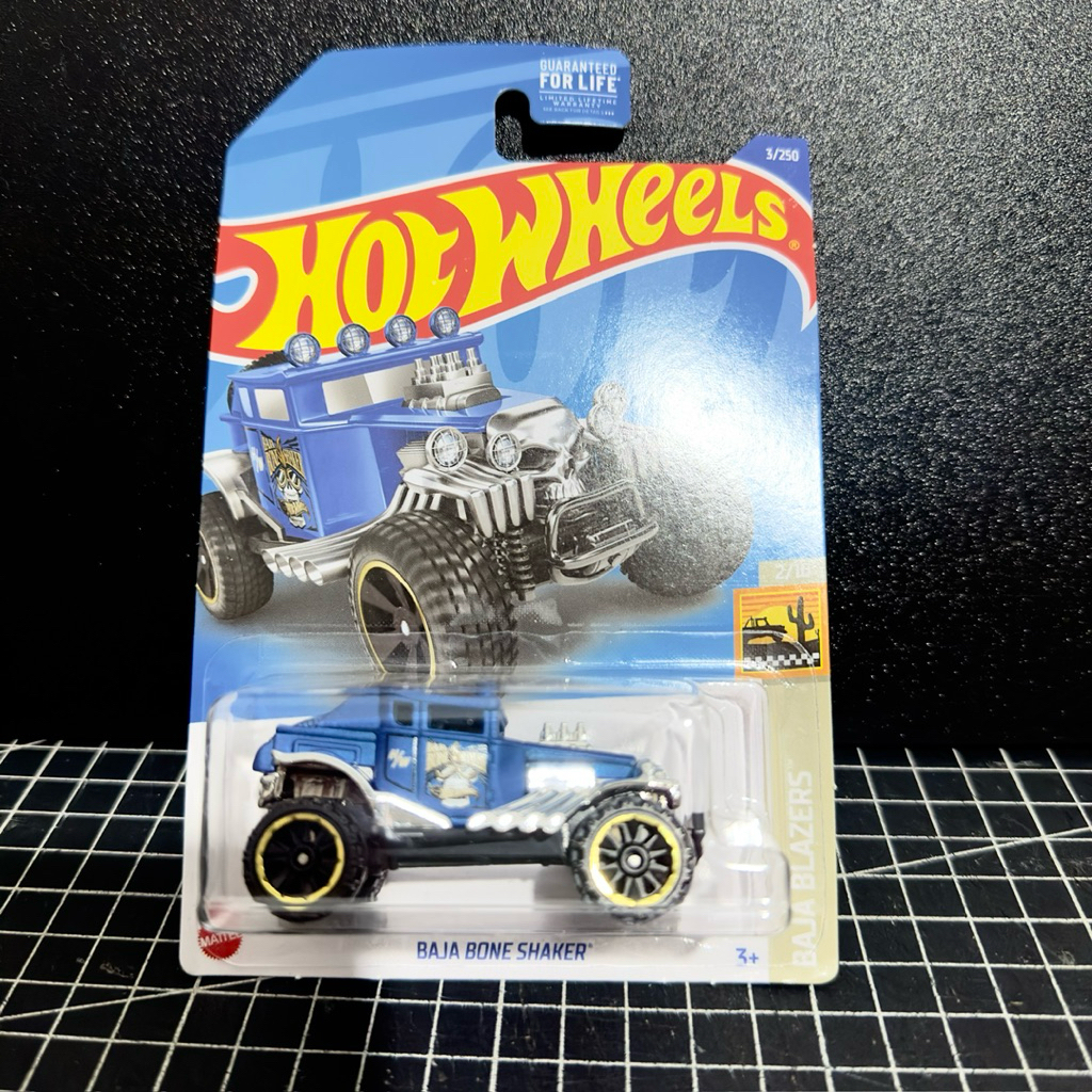Baja Bone Shaker HW Cars | Shopee Philippines