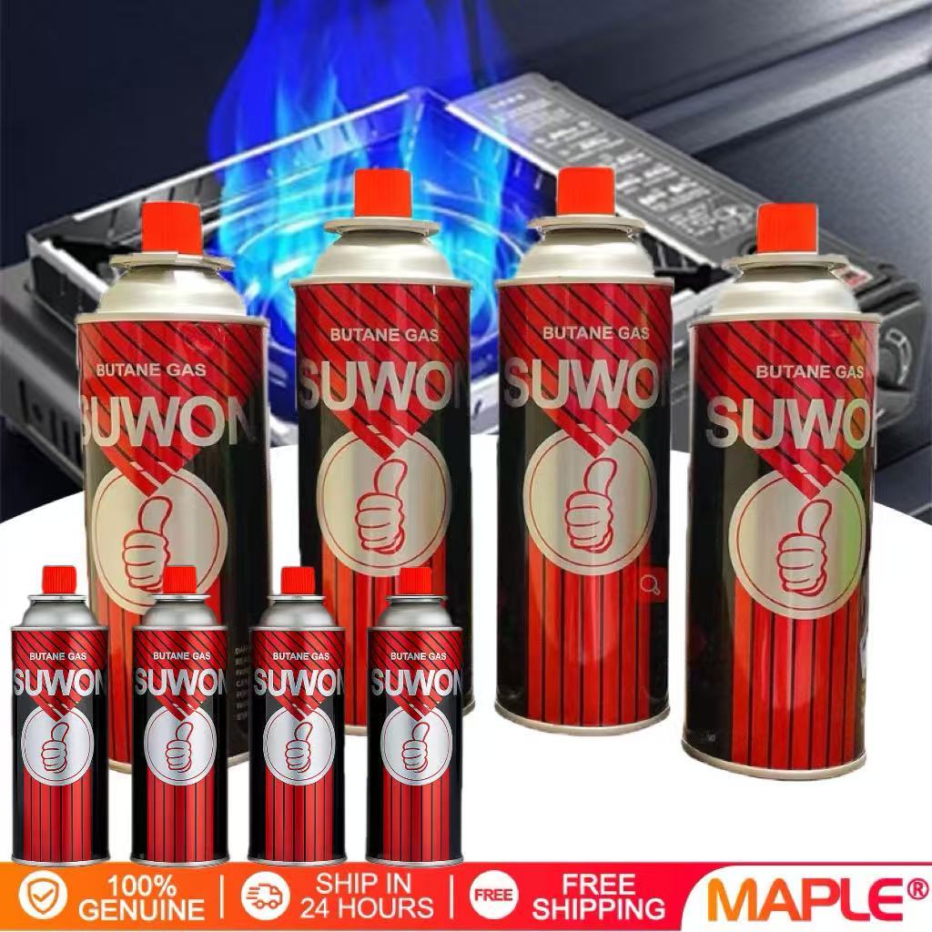 SUWON Butane Gas for Portable Gas stove Wt.220g Korea Gas Tank ...