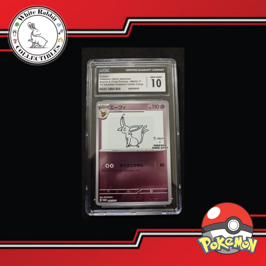 Pokemon] [Graded] Eevee - Choose your graded Eeveelution | Shopee  Philippines