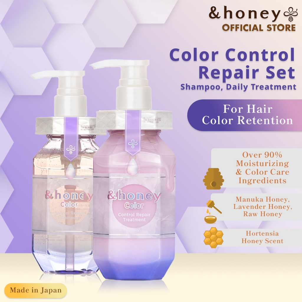 ふたりセゾン専用】honey Color Control Repair ふたりセゾン専用