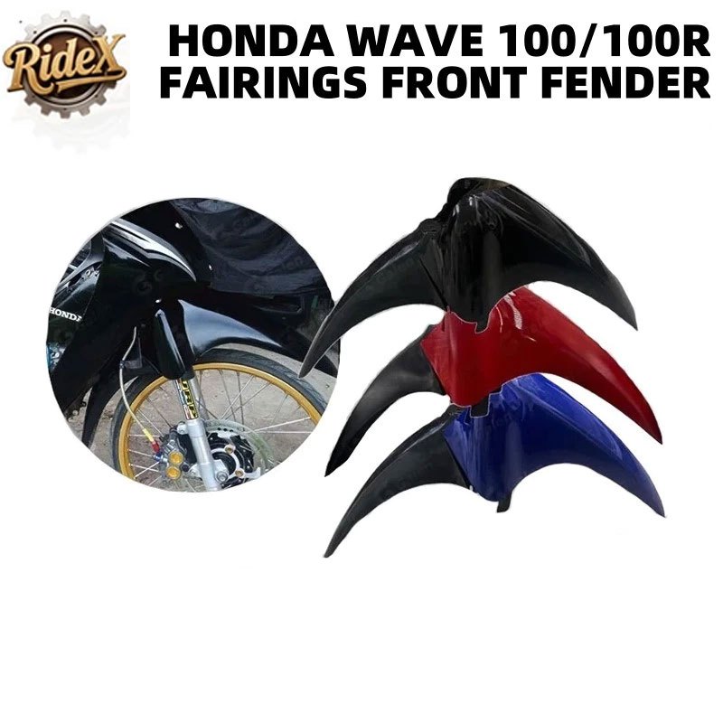 MOTORCYCLE FRONT FENDER WAVE100/100R (A5) Wave 100 Fairings Wave 100R ...