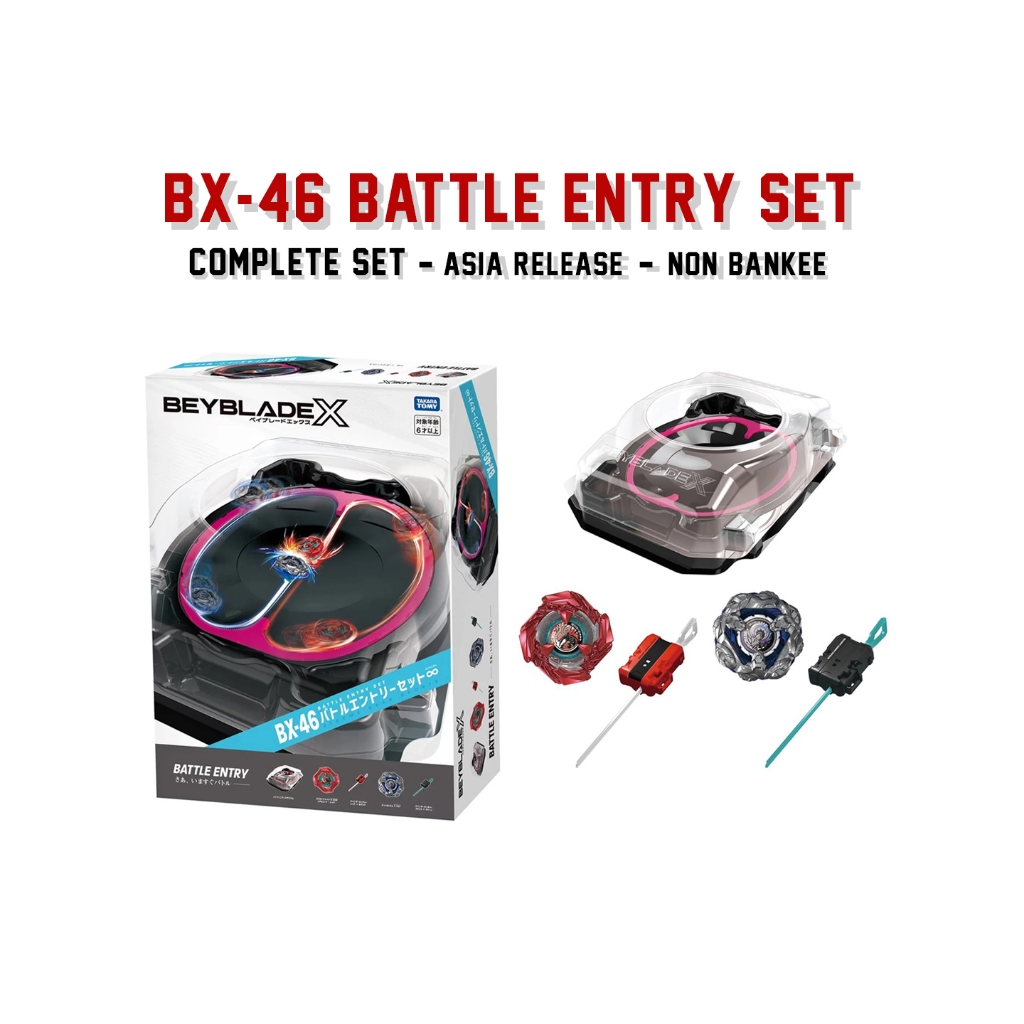 BX-46 Battle Entry Set Infinity Beyblade X Asia Release | Shopee ...