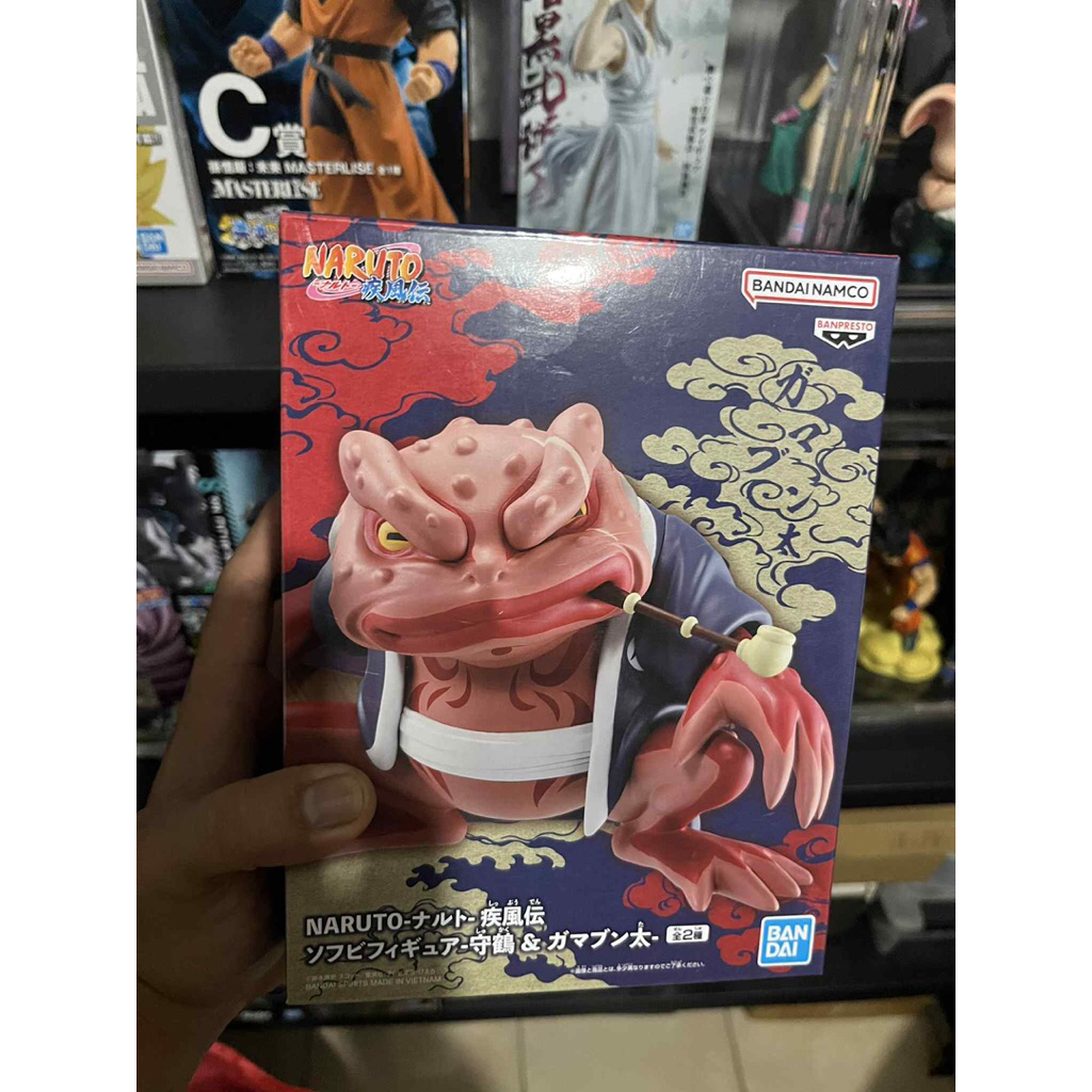 GAMABUNTA NARUTO SHIPPUDEN (MIB) from JAPAN | Shopee Philippines