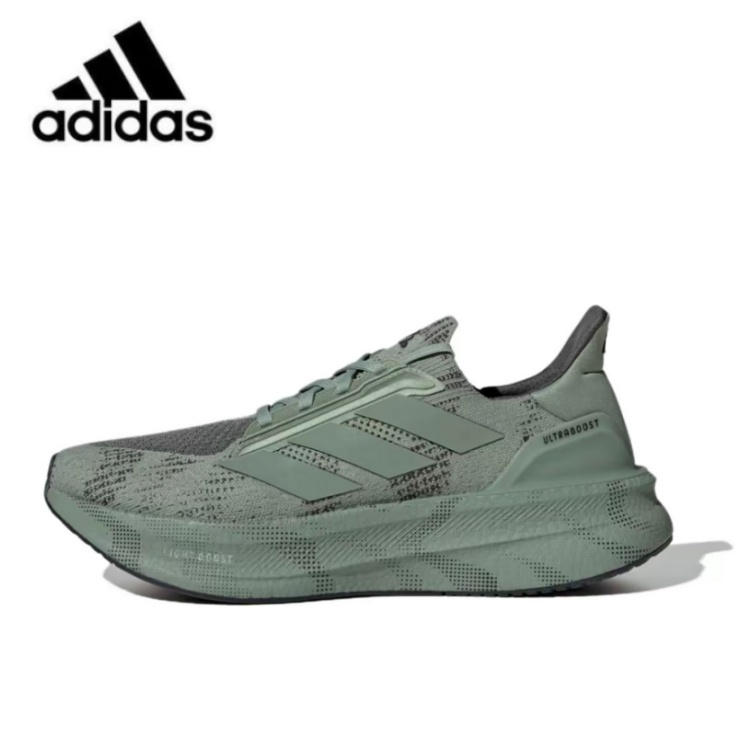 Shop adidas ultraboost for Sale on Shopee Philippines