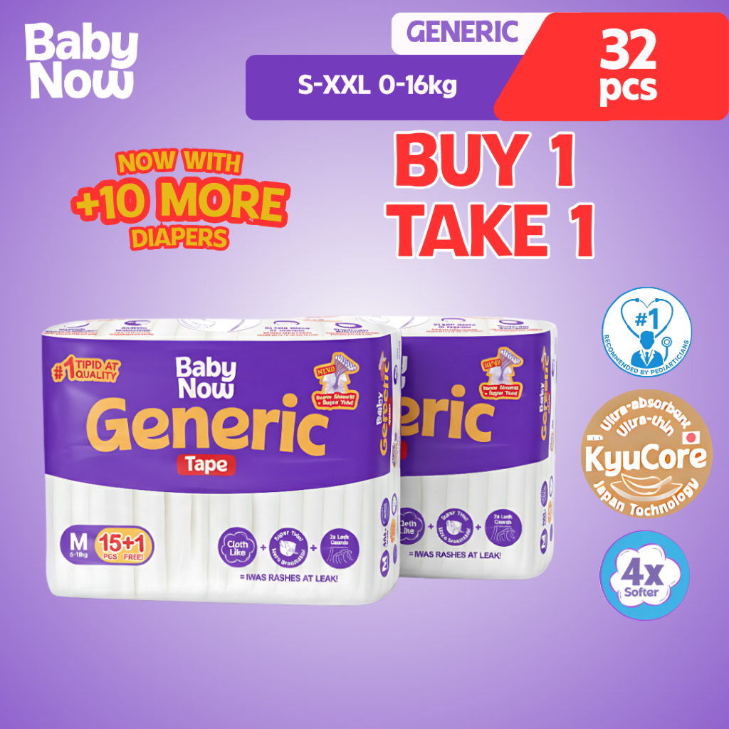 [B1T1] Baby Now Ultra-thin and Breathable Disposable Baby Diaper Tape ...