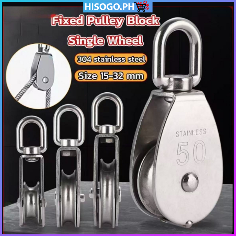 Stainless Steel Single Pulley Roller Wire Rope Cable Loading Lifting ...