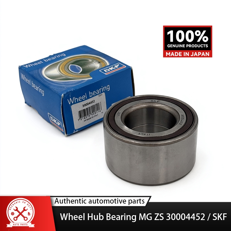 Wheel Hub Bearing MG ZS 30004452 / SKF【Quick Delivery】 | Shopee Philippines