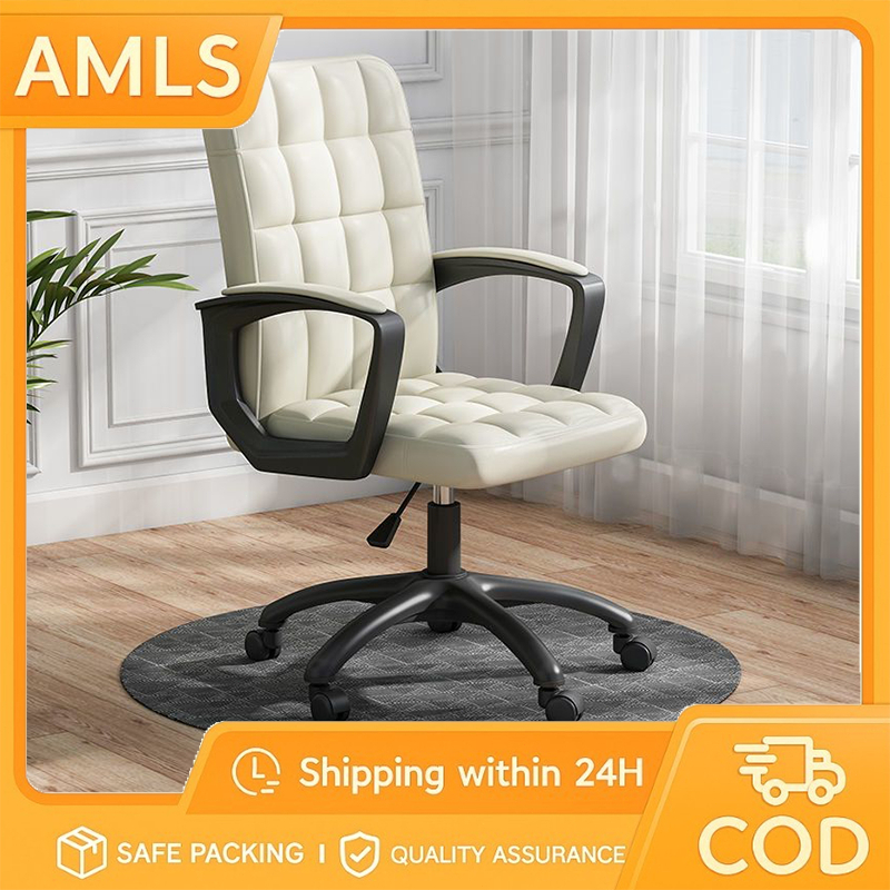 Seat Backrest Computer Chair Office Chair Staff Home Swivel Chair ...