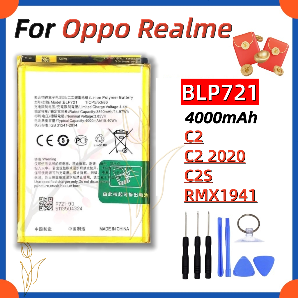 Battery BLP721 For Realme C2 C2 2020 C2S RMX1941 mobile