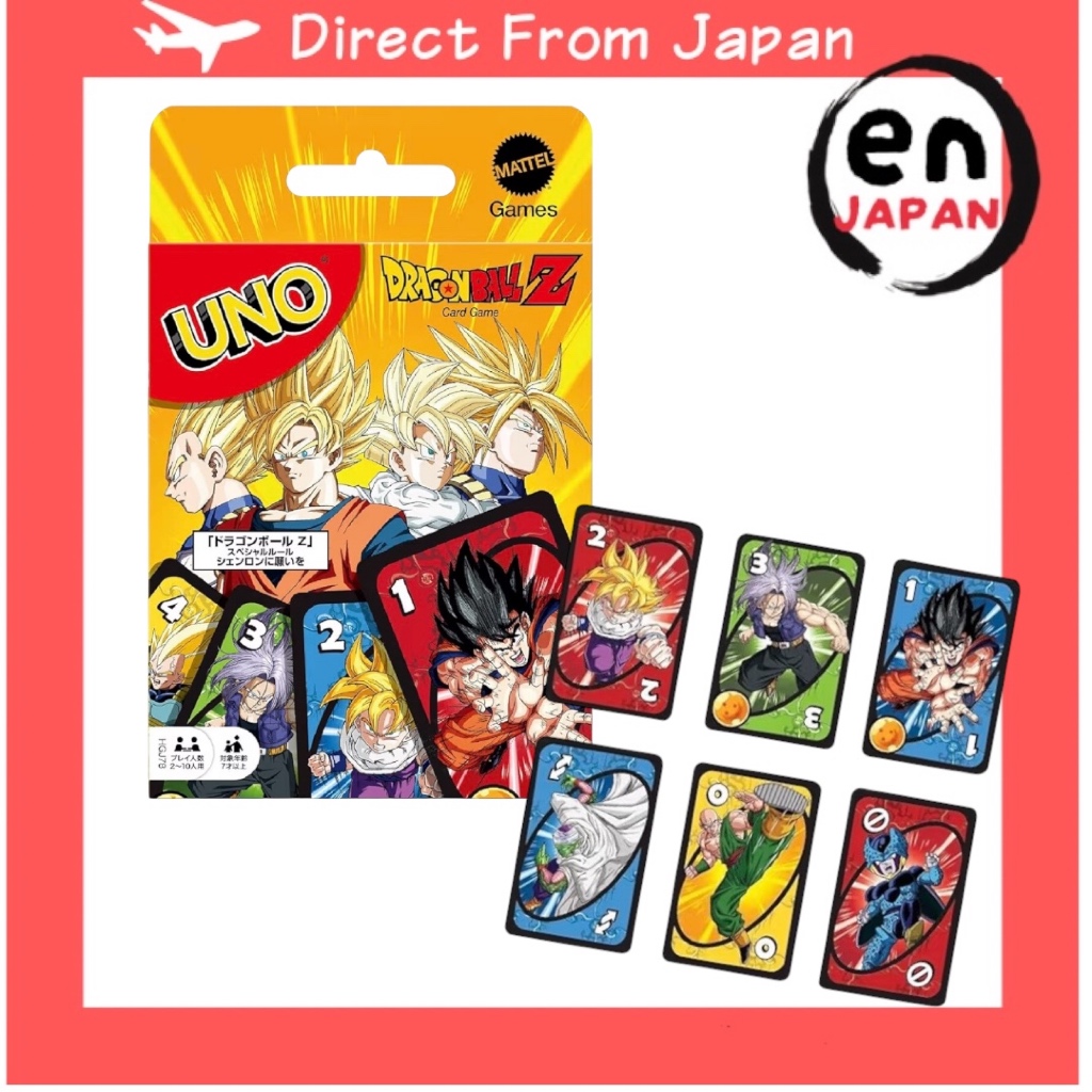 dragon ball super uno card game Mattel UNO Dragon Ball Z Card Game