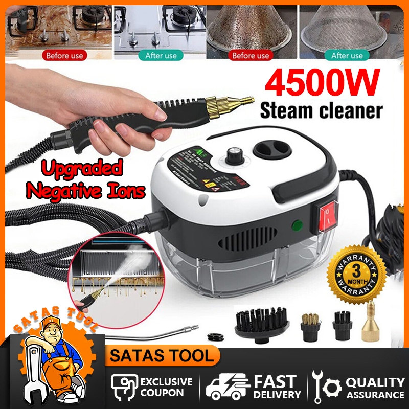 Shop car steam cleaner for Sale on Shopee Philippines