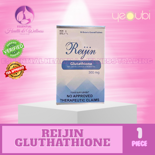 reijin glutathione fda approved REIJIN Glutathione with Garcinia Cambodia and Green Tea 500mg