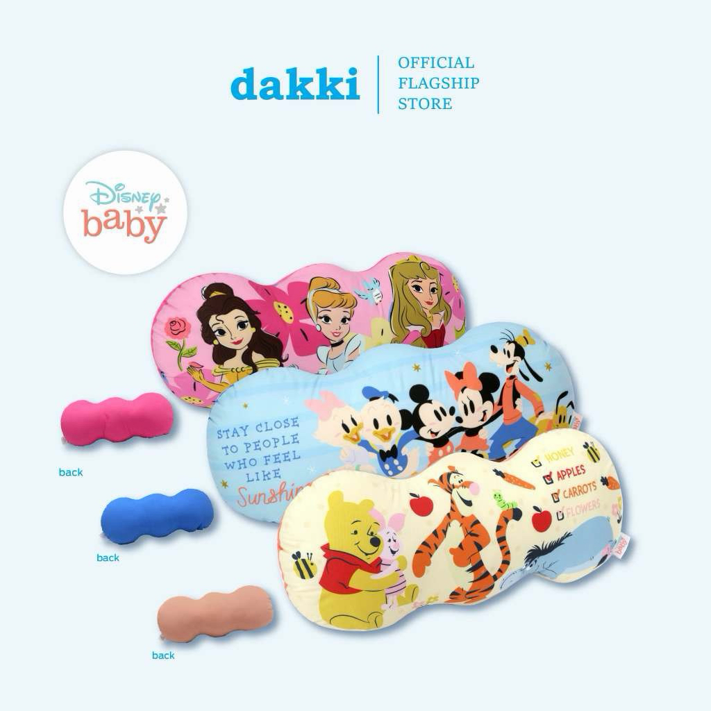 Dakki 11