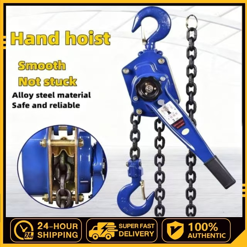 1T 2T 3T 6T CHAIN BLOCK LEVER BLOCK RATCHET PULLER LEVER CHAIN HOIST ...
