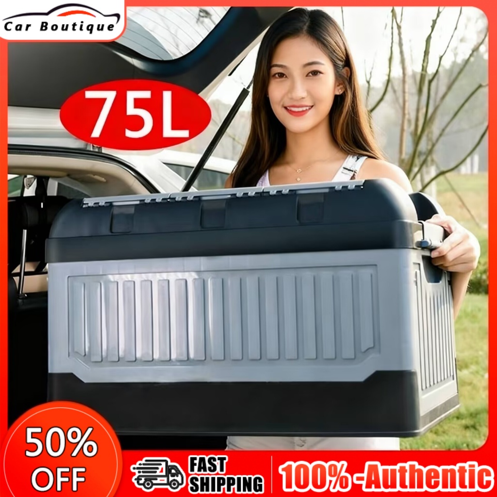 Car trunk storage box 75L large capacity foldable multifunctional ...