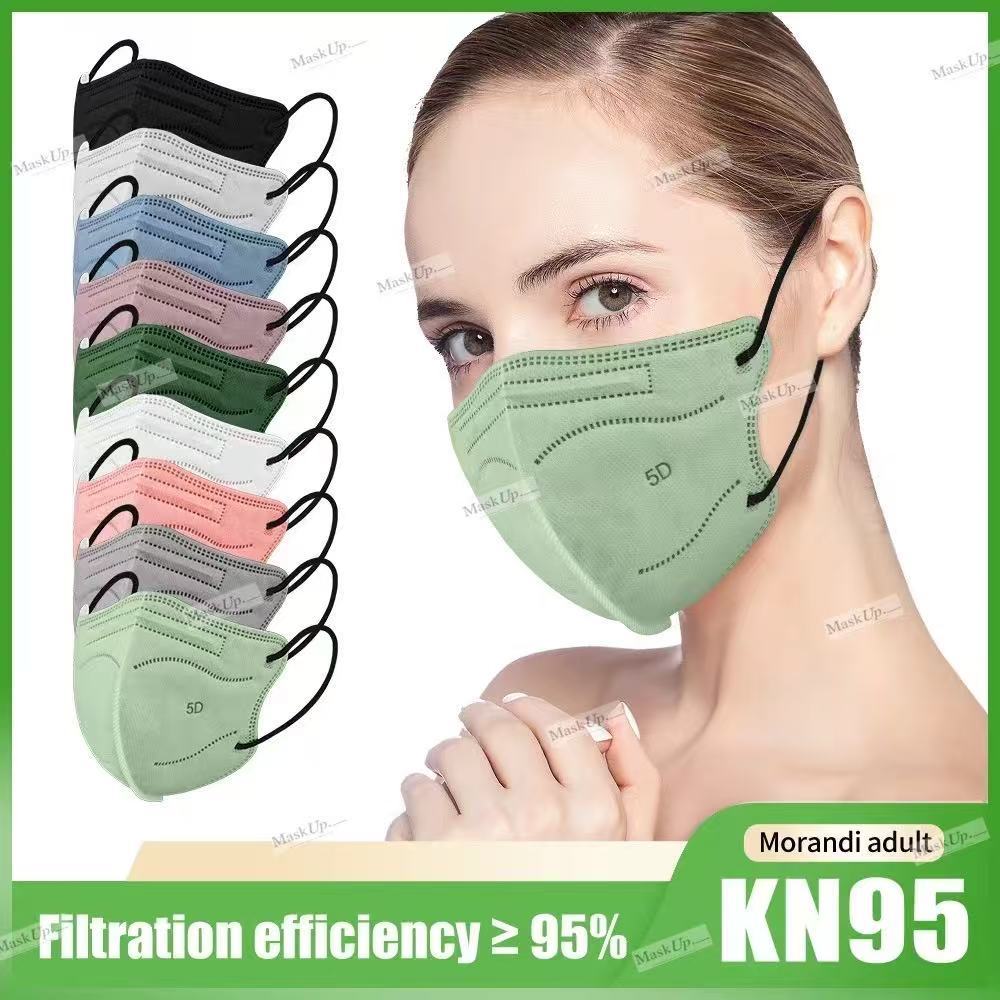 Shop face mask for Sale on Shopee Philippines