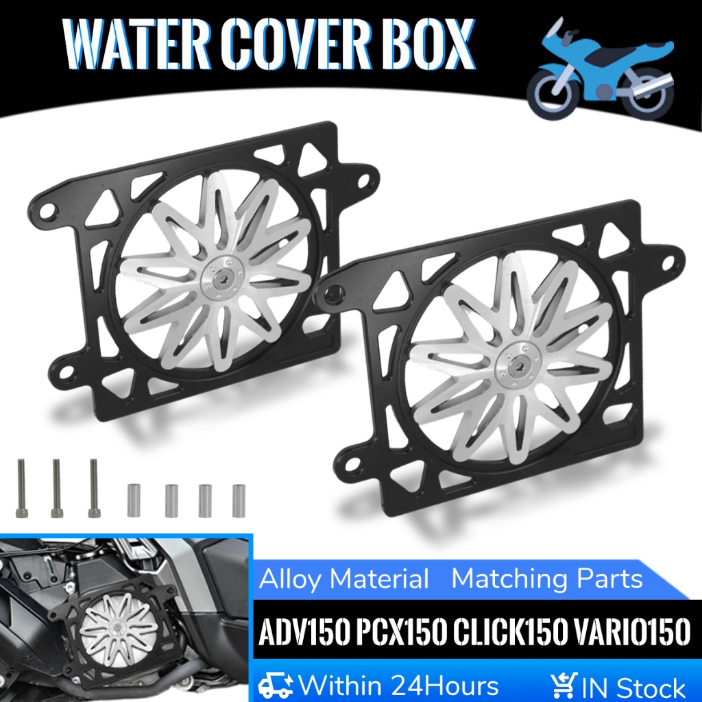 Modified Water Tank Radiator Protection Outer Cover for Nmax155 NVX ...