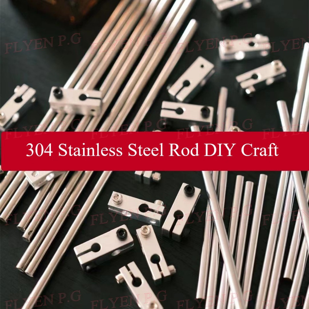 Stainless Steel Rod for DIY Craft | Shopee Philippines