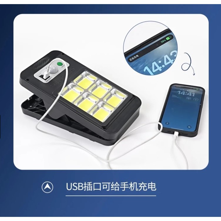 2-in-1 Solar LED Light with Motion Sensor & USB Charging – Clip-On ...