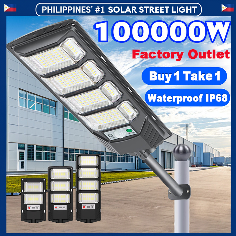 Street Light 60XHigh Bright Solar Free Rod Solar Lights Outdoor ...