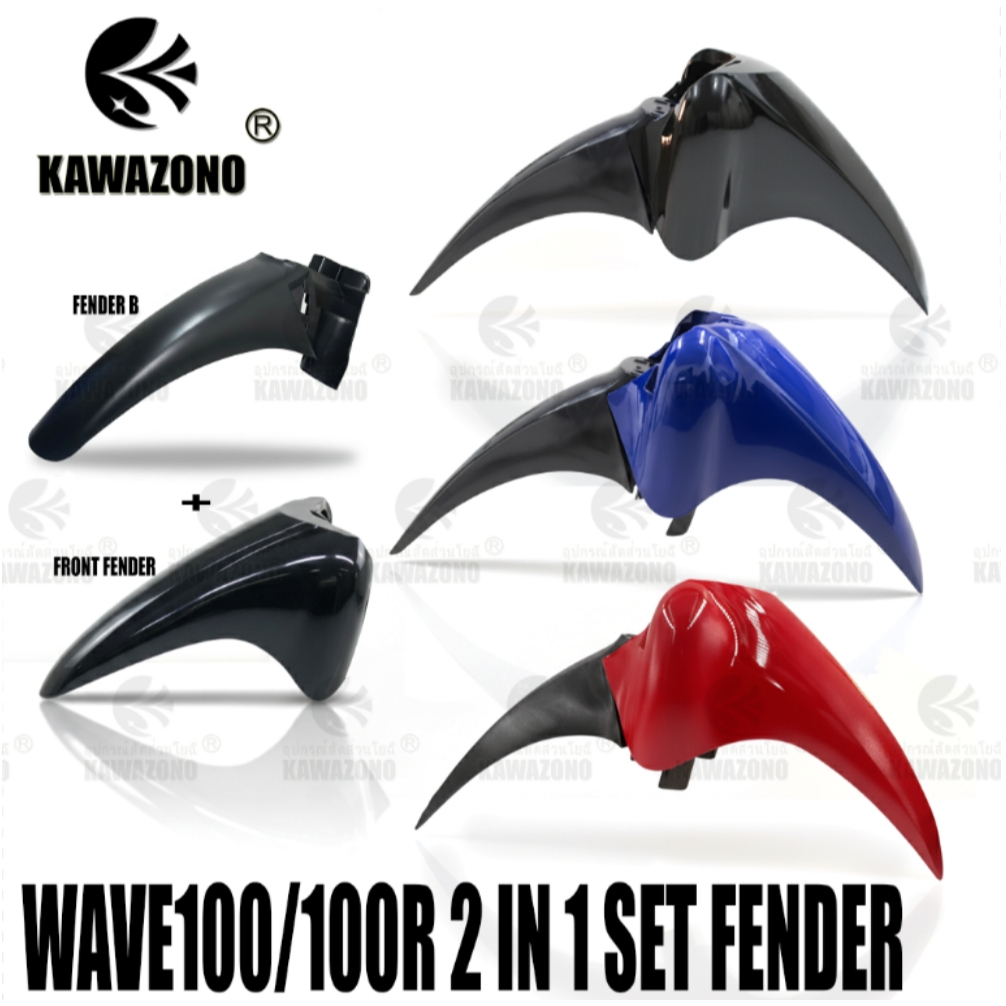 Honda Wave 100R Front Fender & Back Fender Extension Set Motorcycle ...