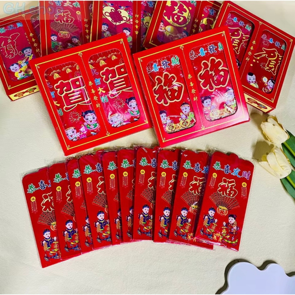 100pcs Angpao Red Envelope Set – Chinese Lucky Money Envelope, For ...