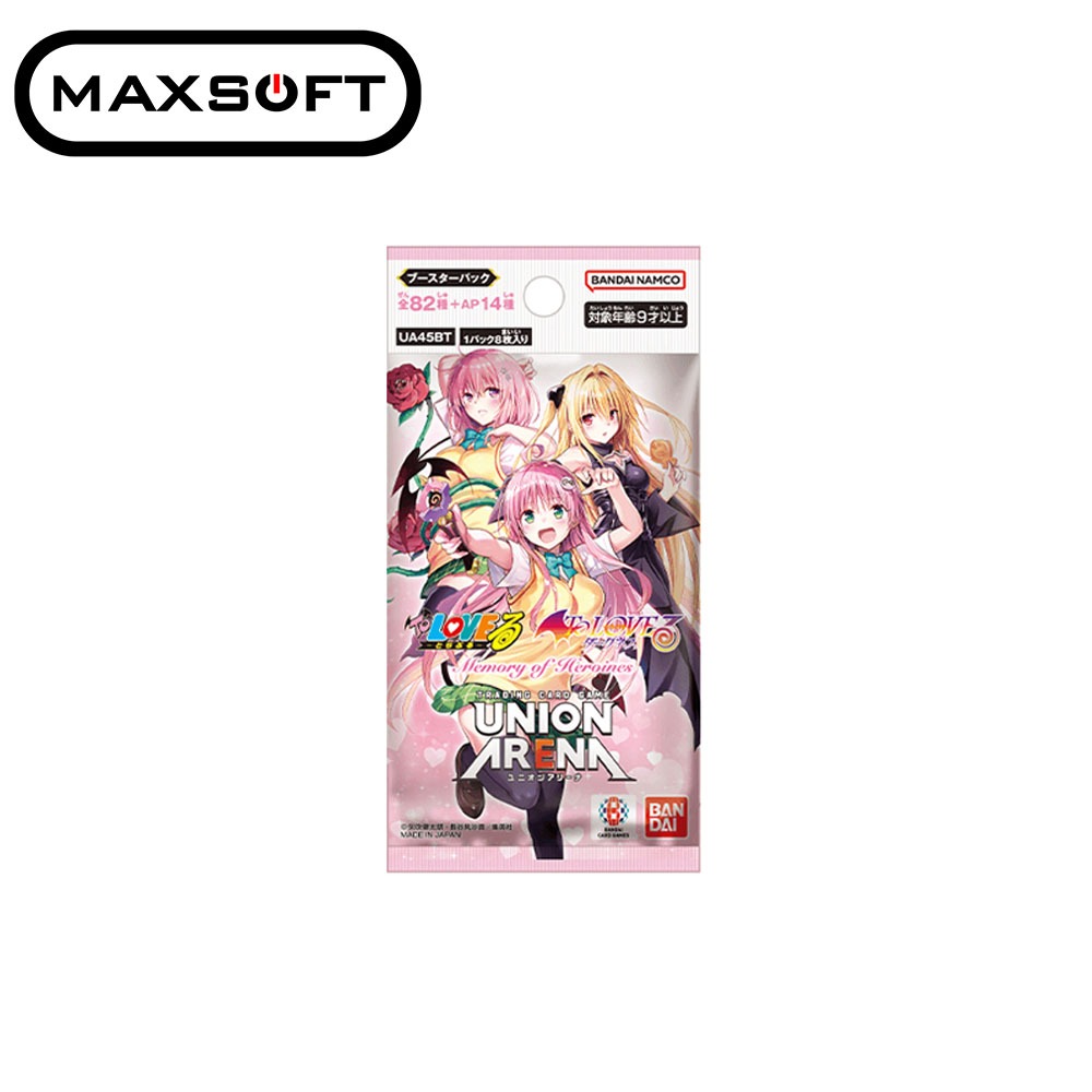 To Love Ru Union Arena Memory of Heroines [UA45BT] - Box main image 1