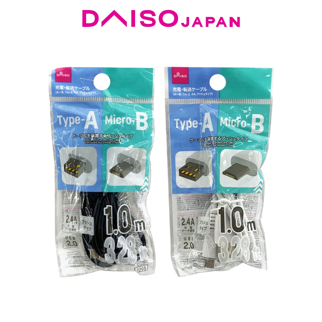 Daiso Type A - Micro B Charging and Transfer Cable (100cm) | Shopee ...