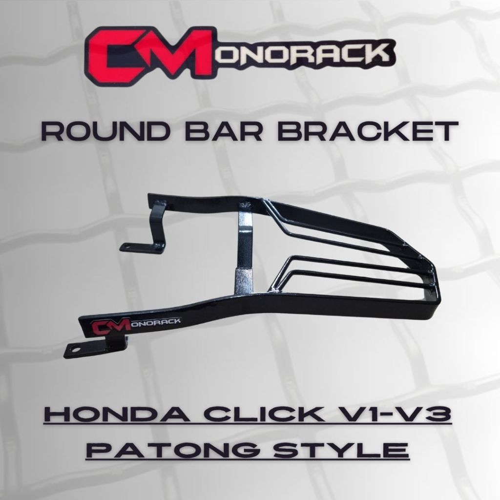 Honda Click V1-V3 Round Bar Topbox Bracket | Shopee Philippines