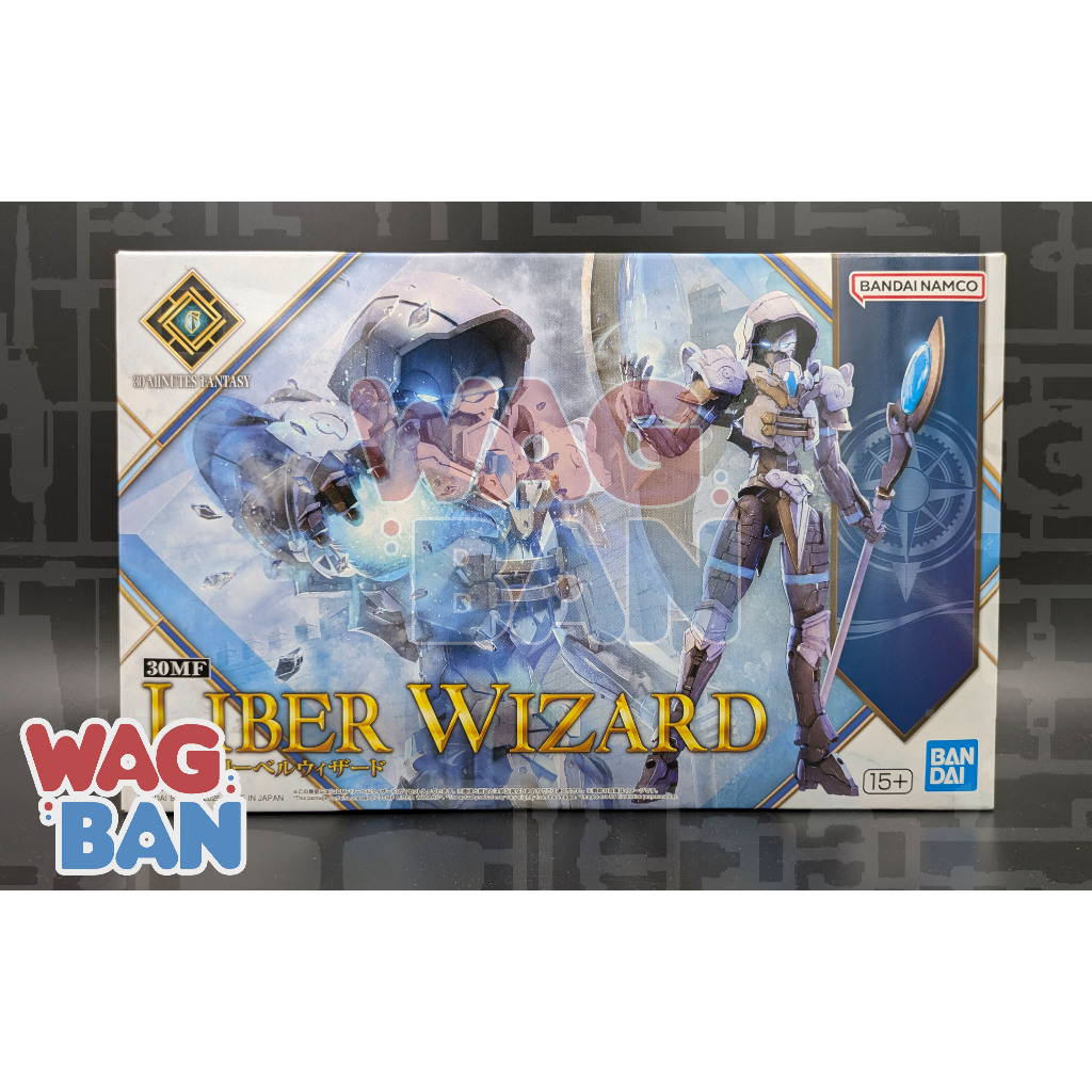 30MF Liber Wizard (Bandai 30 Minutes Fantasy) | Shopee Philippines