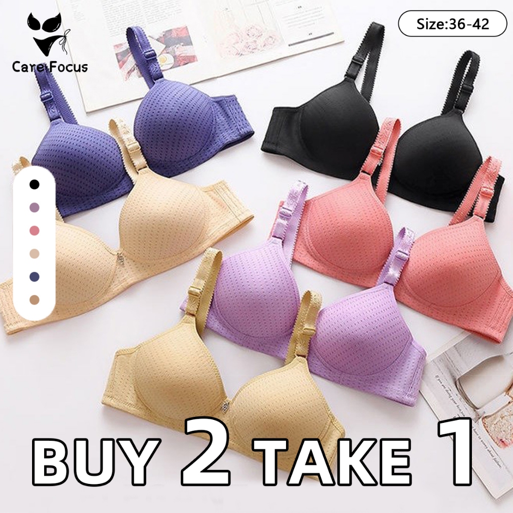 BUY 1 TAKE 2Women's Bra 36~42 A/B Size Wireless Underwear Adjustable ...