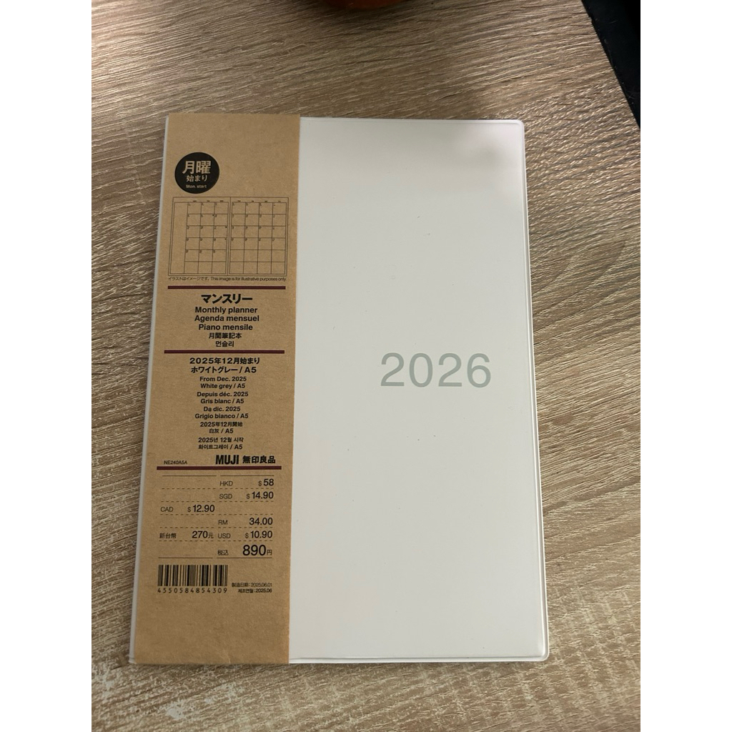 MUJI Monthly Planner 2026/ A5/ Thin/ estimate 38 sheets | Shopee ...
