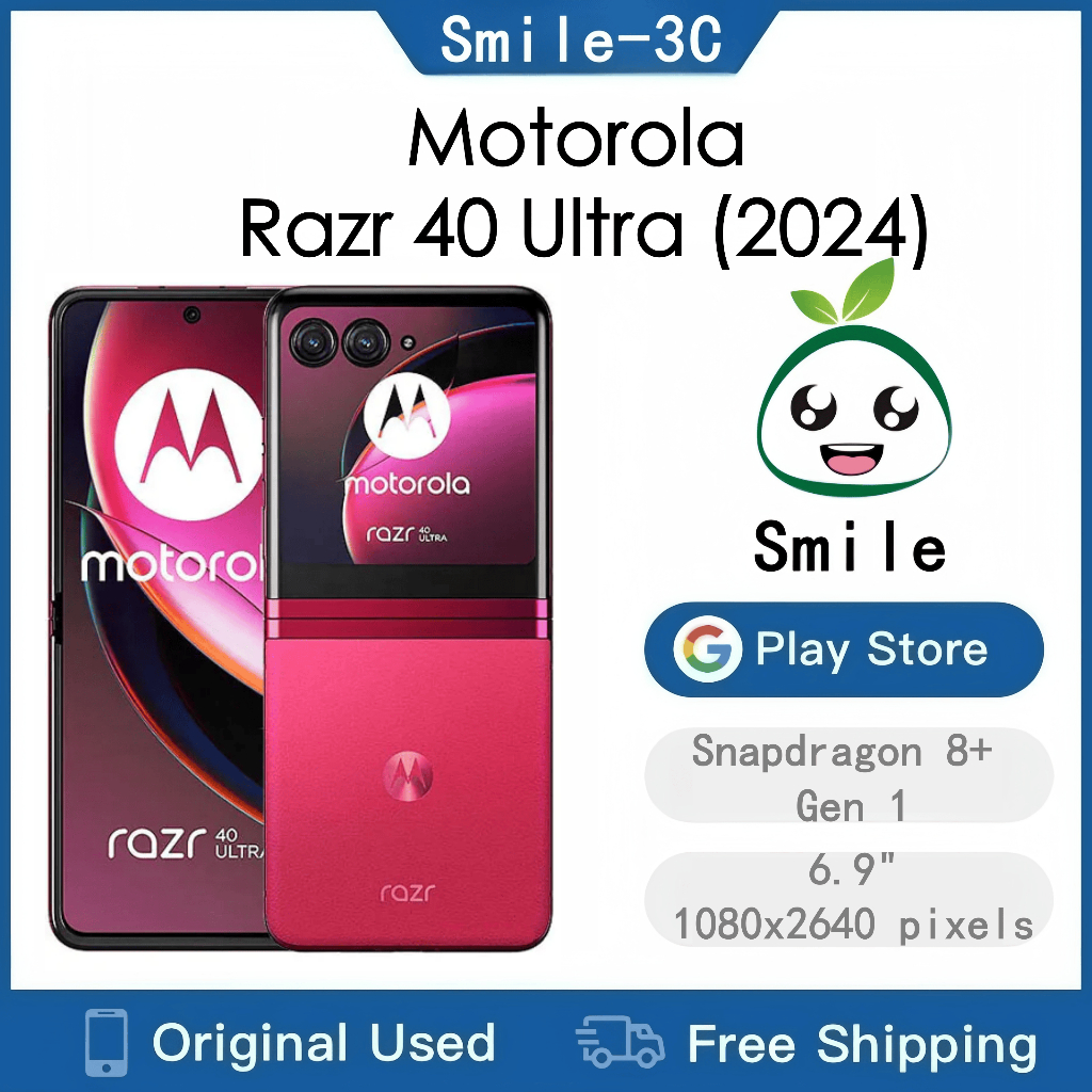 MOTO Razr 40 Ultra 2023 | US version | original lightly used | 8/12GB ...