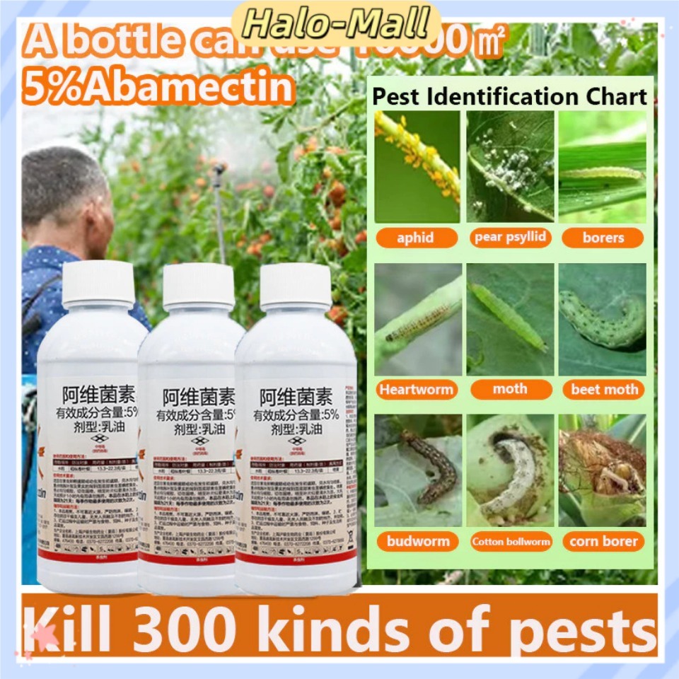 Avermectin Insecticide for Plants/Vegetables 500ML Insecticide Spray ...