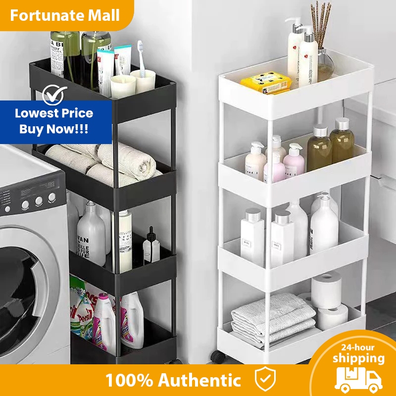 4 Layer Moving Rack Kitchen Storage Shelf Wall Cabinets Home Bedroom ...