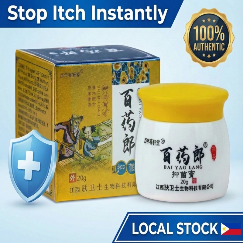 [ORIGINAL] Bai Yao Lang Antibacterial Cream Anti Itch Soothing Ointment ...