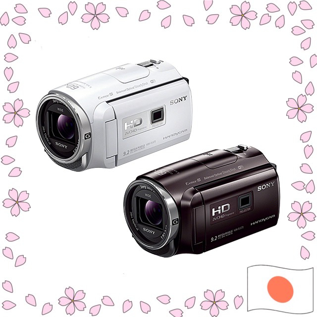 SONY Handycam HDR-PJ670 HD Camcorder – 30x Optical Zoom – White