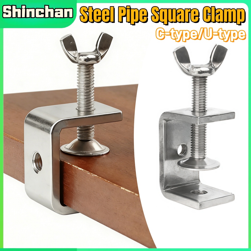 C-type/U-type Steel Pipe Square Clamp,Hand-twisted Bolt Opening Clamp ...
