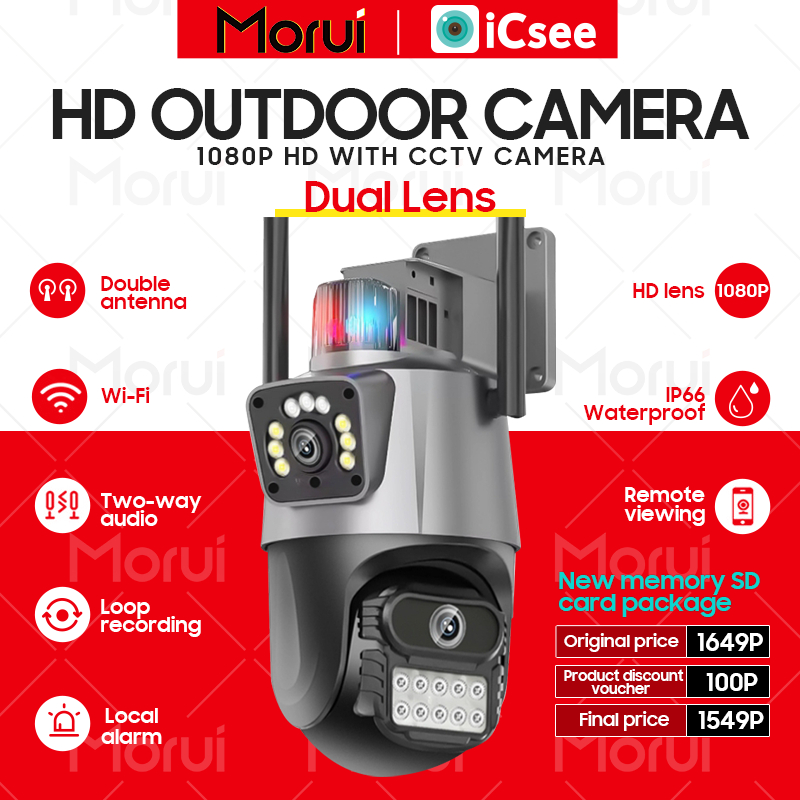 MORUI ICSEE XMR13 HD 1080P WiFi IP Camera Outdoor PTZ Dual Lens Dual ...