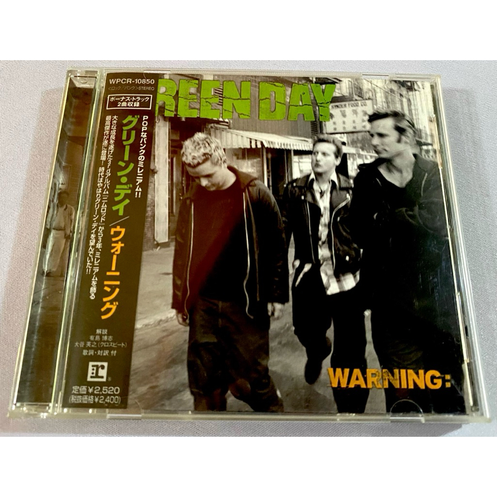 Green Day - Warning - JPN Press - Original Music CD Album (CD is in ...