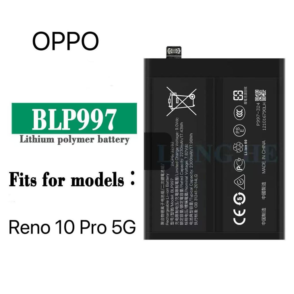 Shop oppo reno 10 battery for Sale on Shopee Philippines