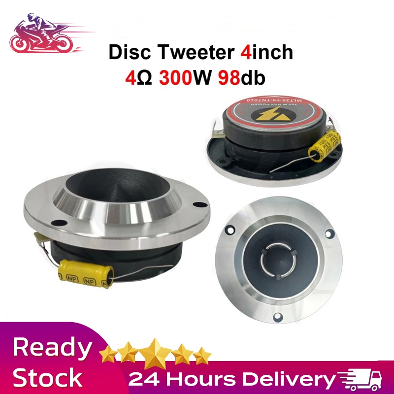 4-inch 4Ω 300W Speaker Tweeter 300 Watts Free Capacitor Horn Car Stereo ...