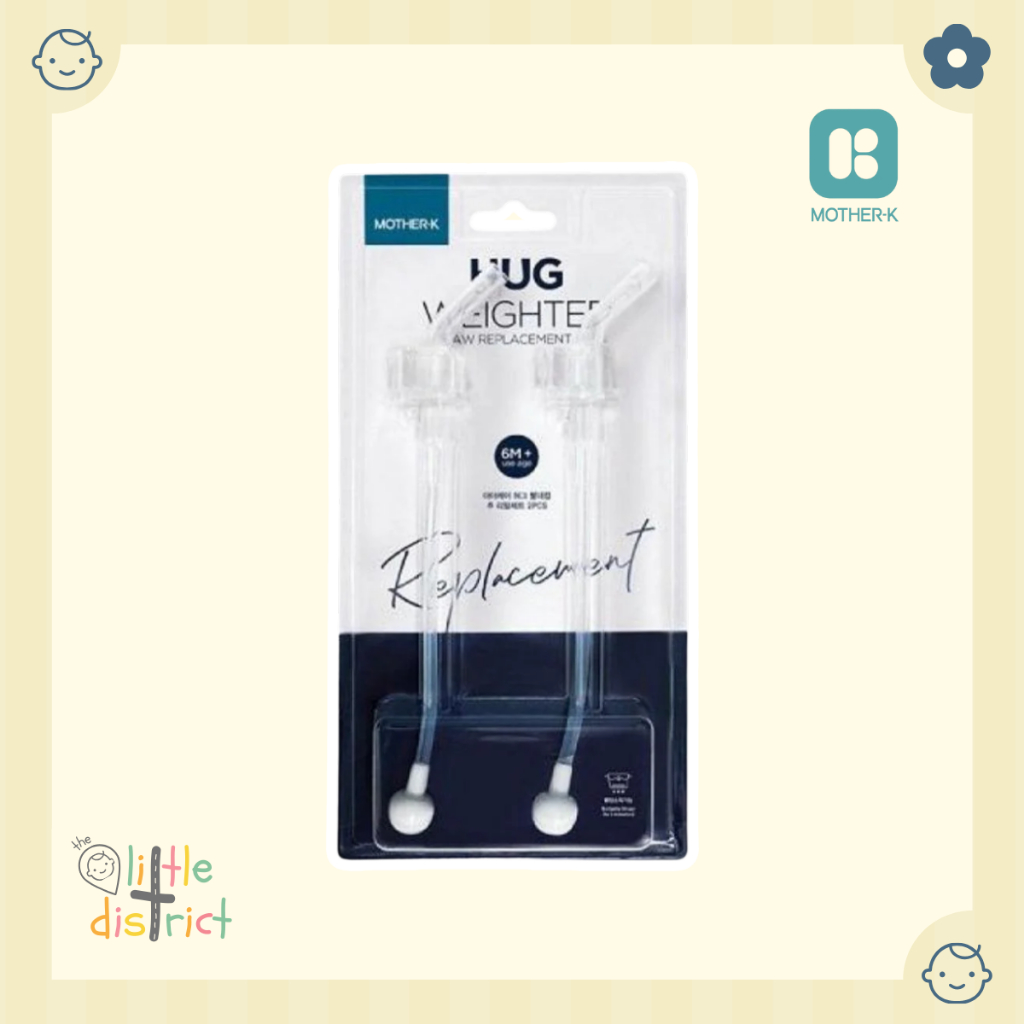Mother-K Hug Weighted Straw Replacement 2pcs (For Hug Weighted Straw ...