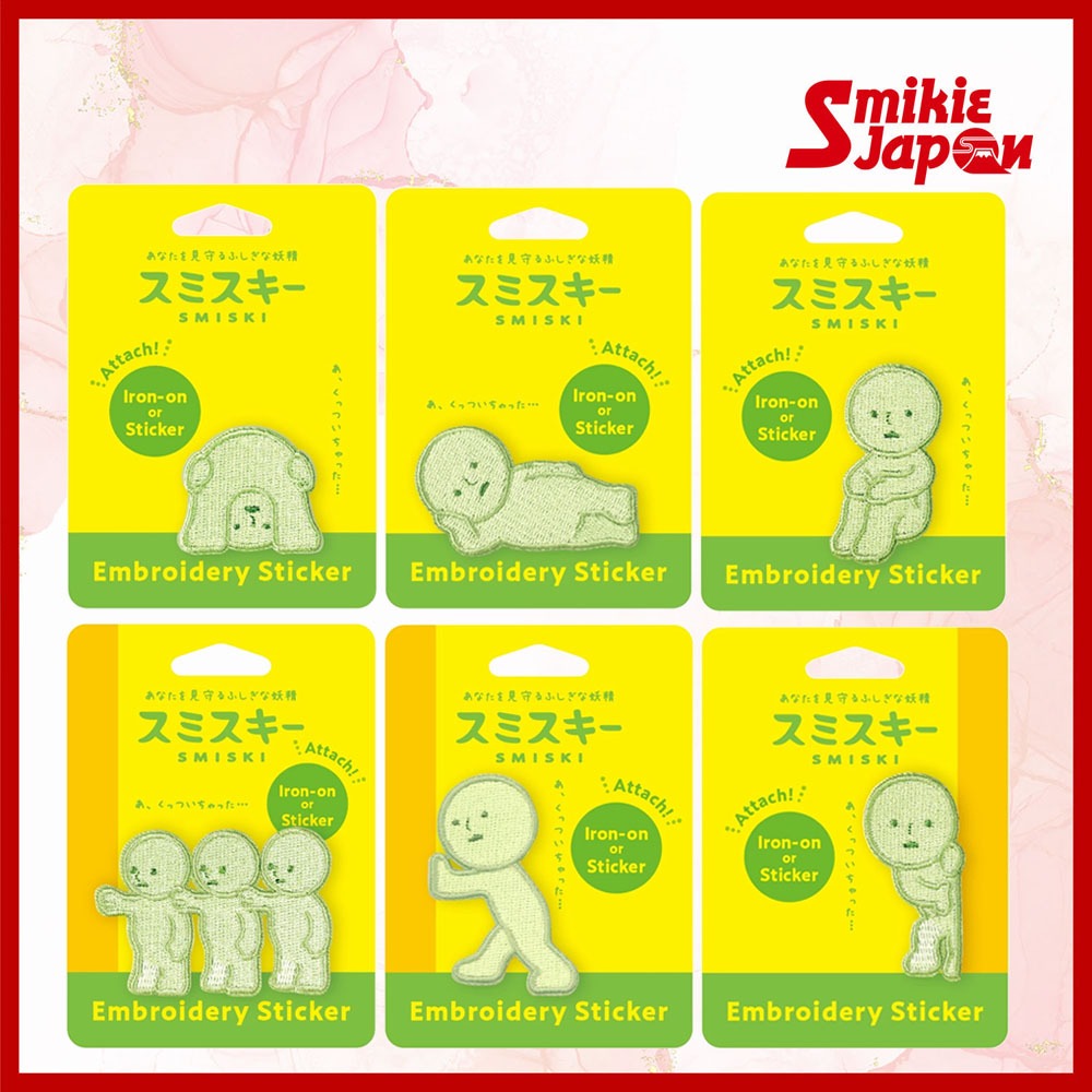 Smiski Embroidery Sticker Patch Vol.1 & Vol. 2 | Stylish Embroidery ...