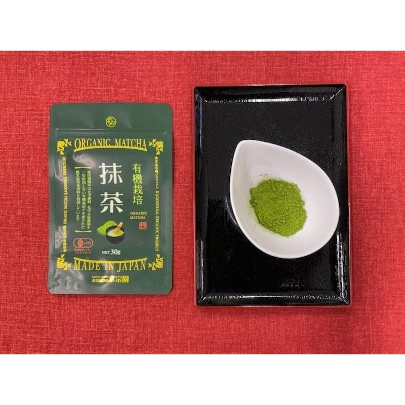 Suisoen Organic Matcha 30g Pack Made in Japan | Shopee Philippines