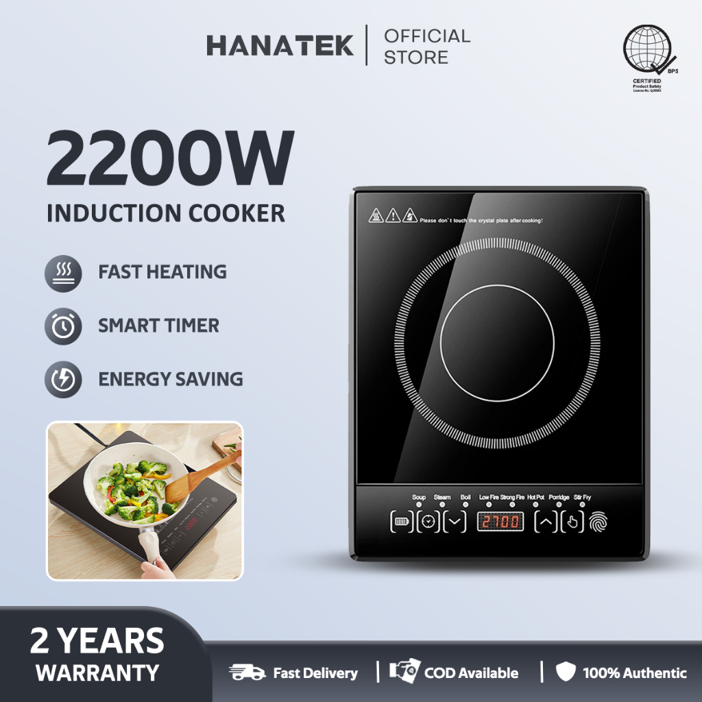 induction cooker inverter: precise, efficient cooking