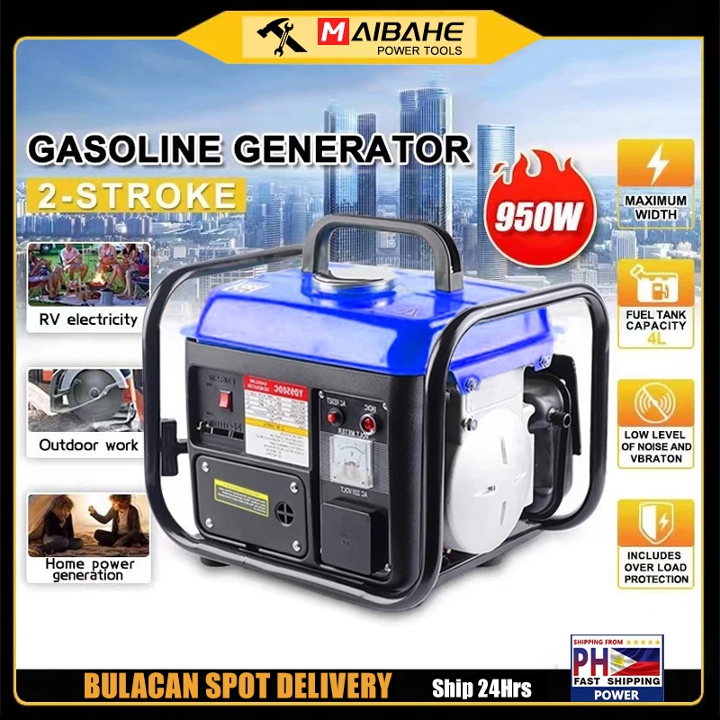 2026 New 2-Stroke Gasoline Generator - Ultra Quiet Portable Power for ...