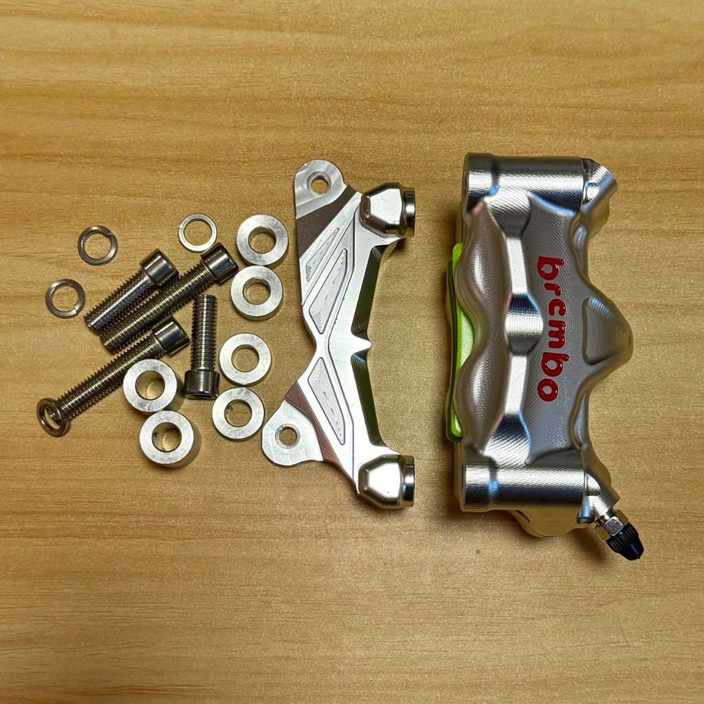 4 pot caliper - Best Prices and Online Promos - Oct 2026 | Shopee ...