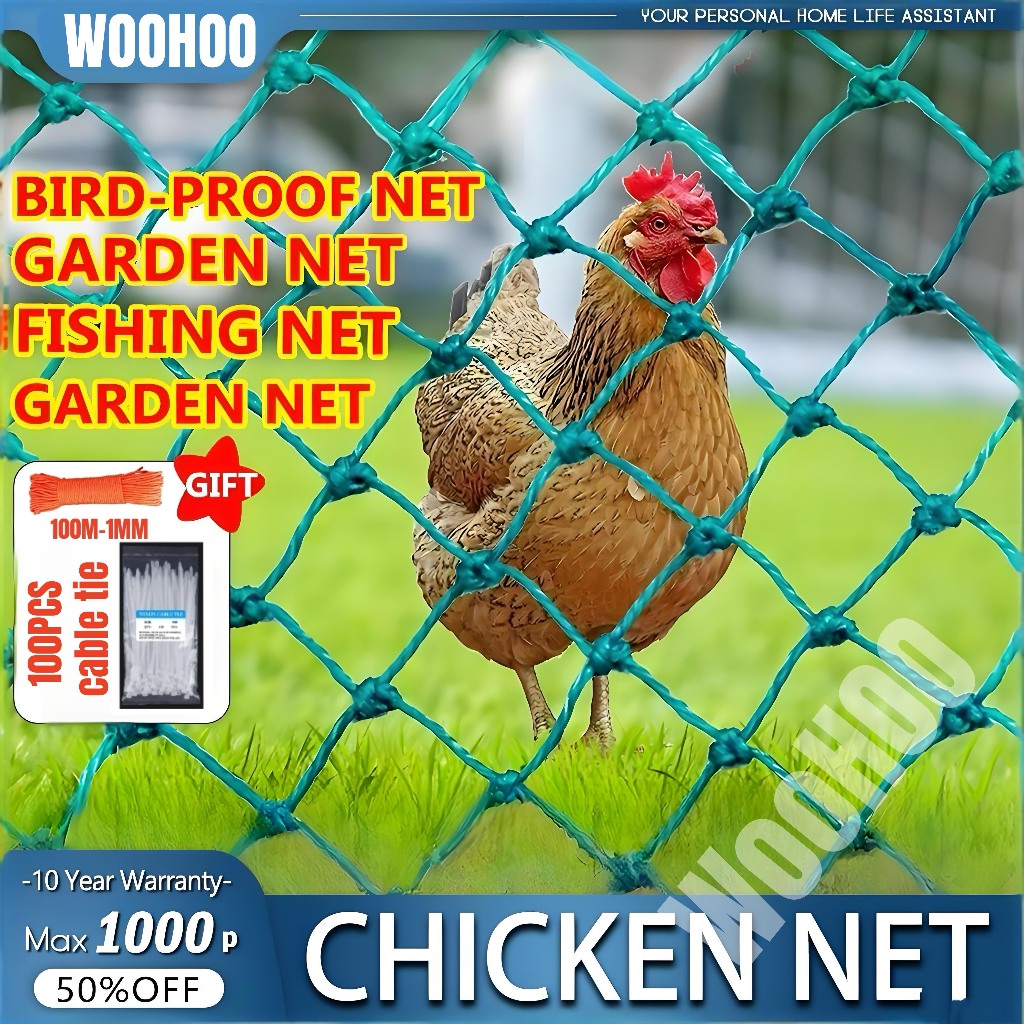 Big Size Range Net Chicken Poultry Net Fishing Net Lambat Outdoor ...